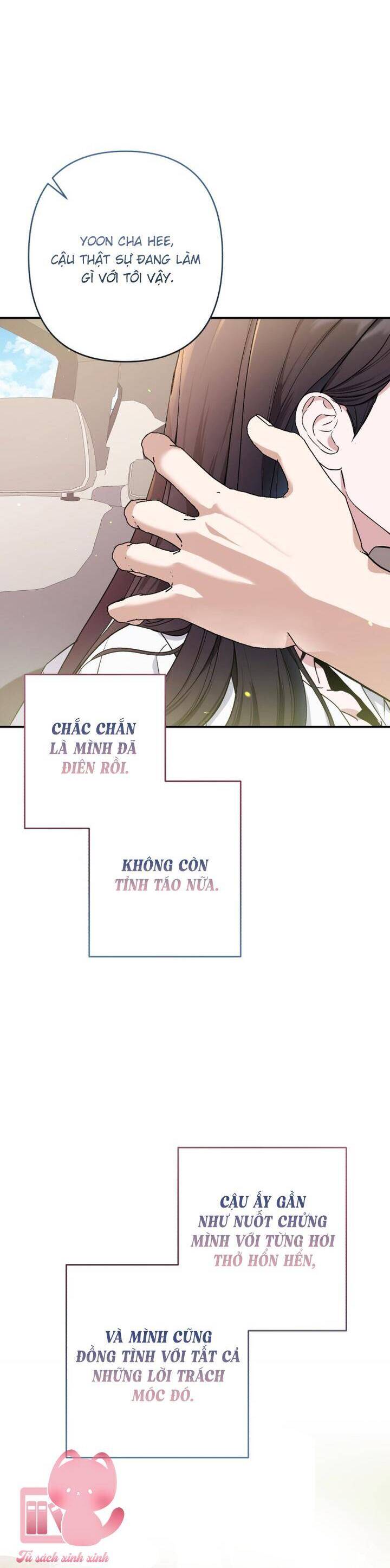 Bóng Râm Mùa Xuân Chương 22 Ảnh 18