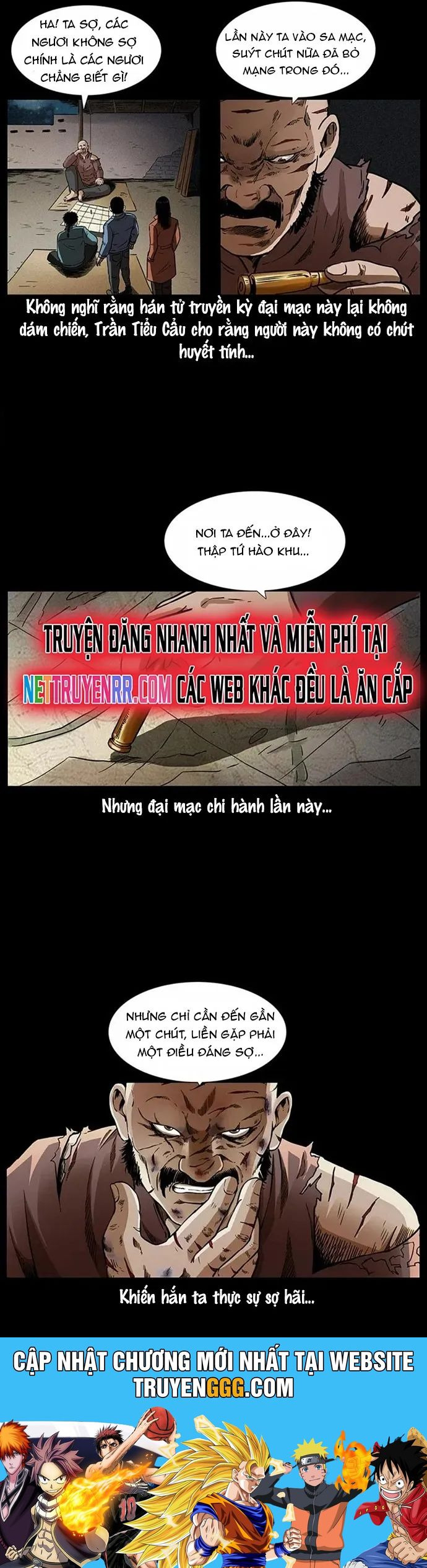 U Minh Ngụy Tượng Chương 316 Ảnh 30
