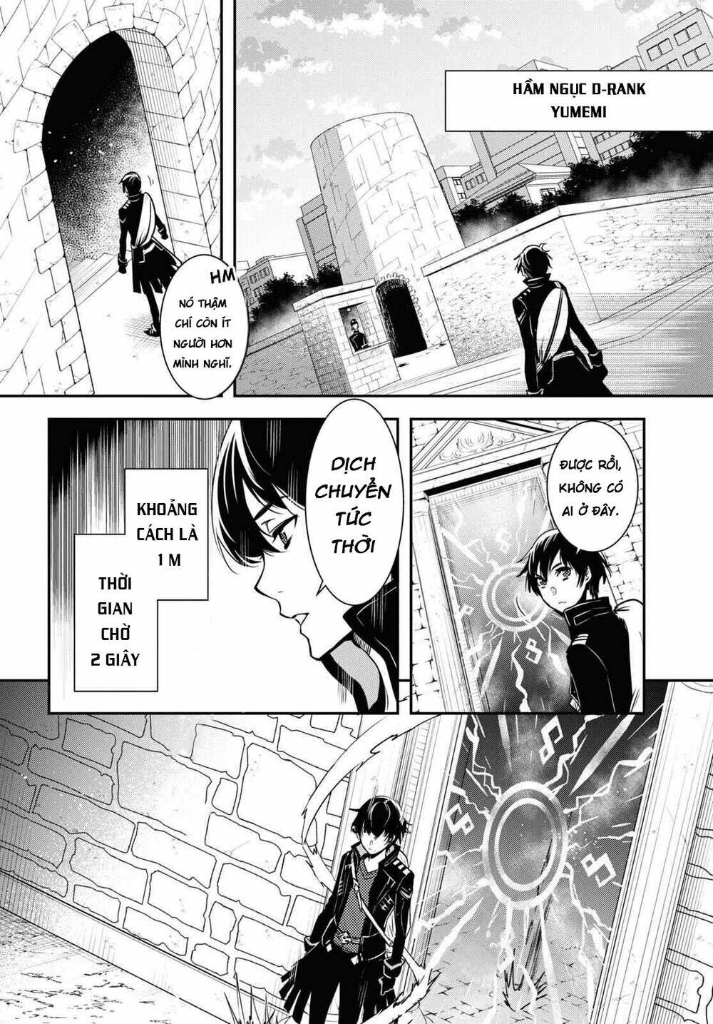 Sekai Saisoku No Level Up Chương 1 Ảnh 39