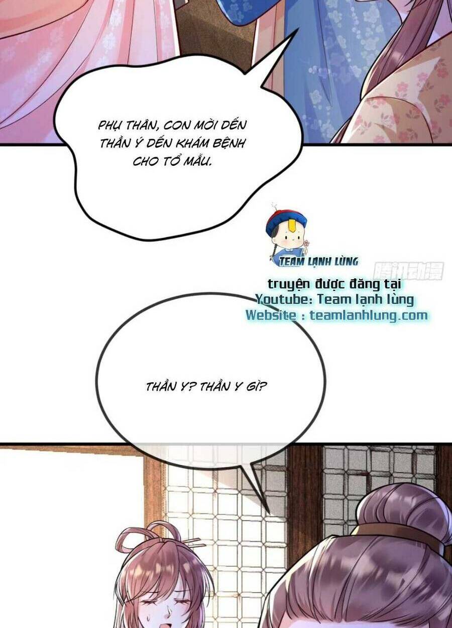 Đại Đích Nữ Trọng Sinh Về Báo Thù Chương 19 Ảnh 33