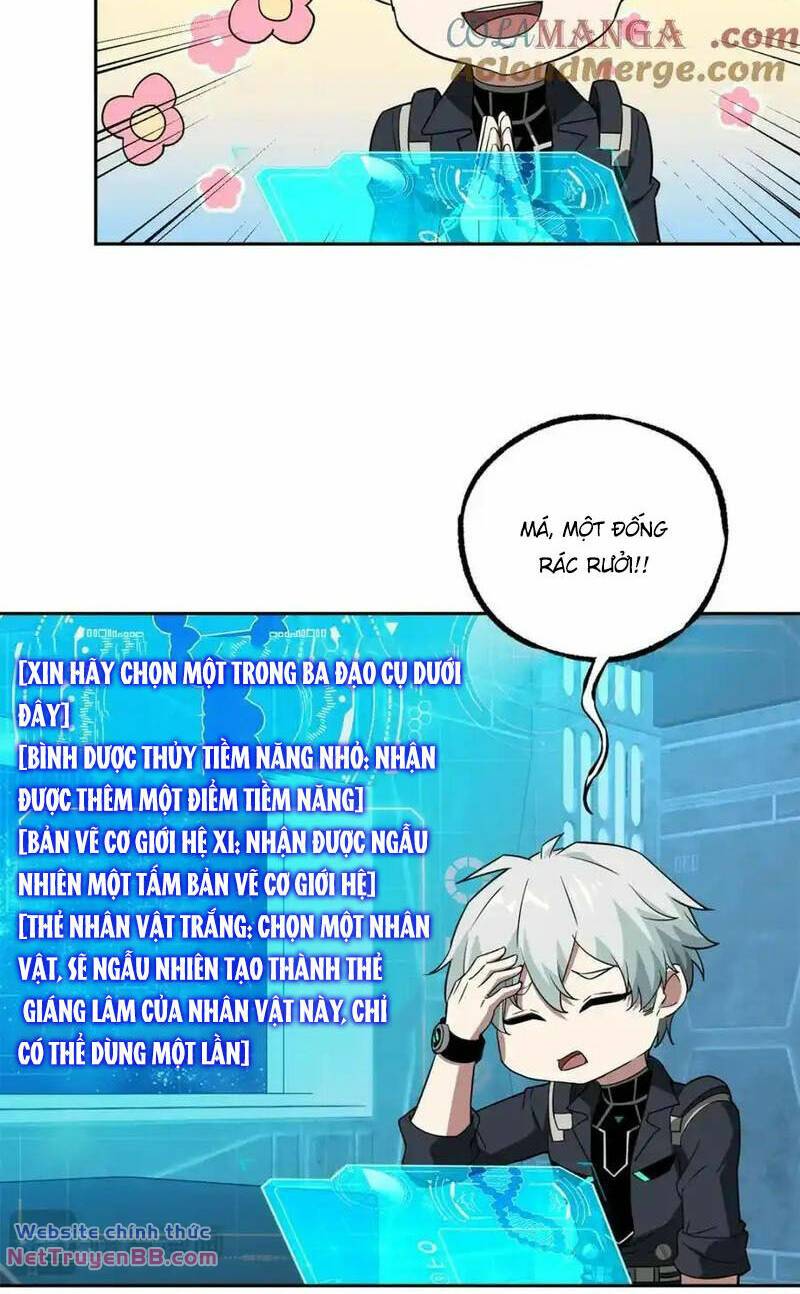 Siêu Thần Cơ Giới Sư Chương 261 Ảnh 26