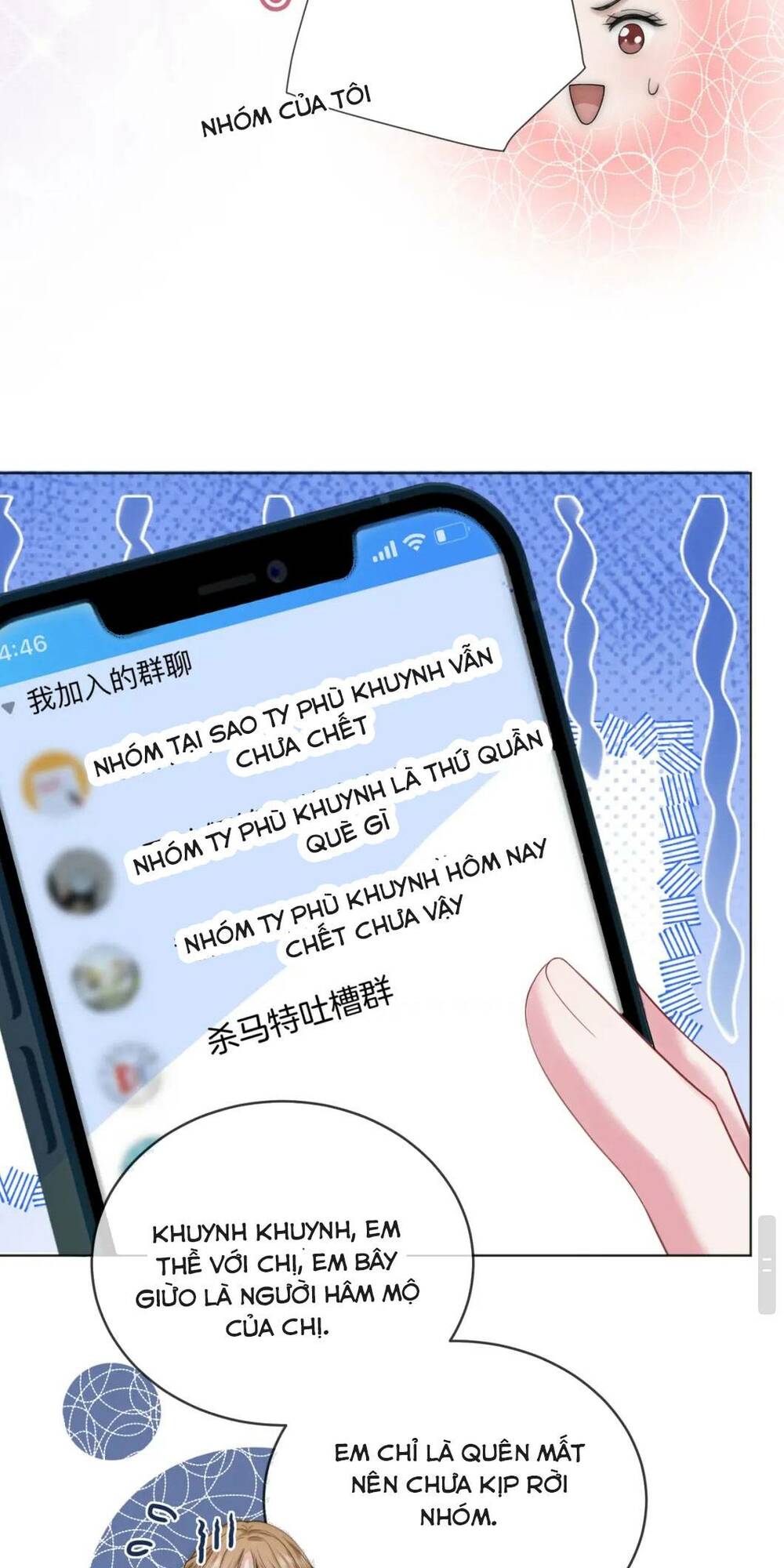 Sau Khi Bị Cướp Đi Tất Cả, Cô Ấy Phong Thần Trở Về Chương 25 Ảnh 32