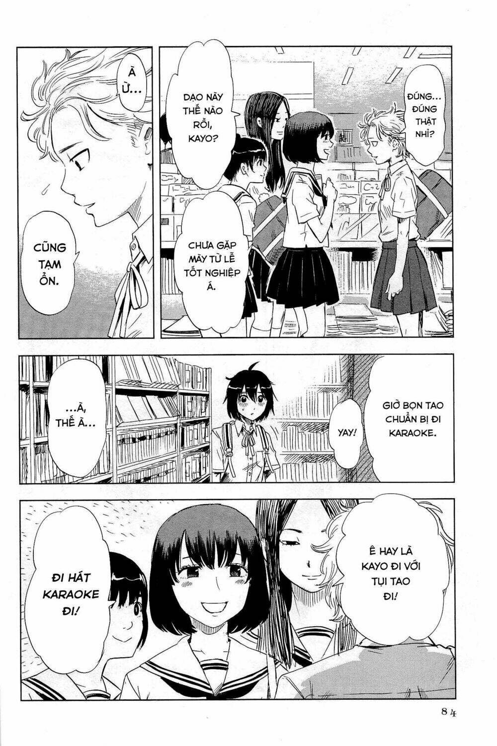 Shino-Chan Wa Jibun No Namae Ga Ienai Chương 5 Ảnh 9