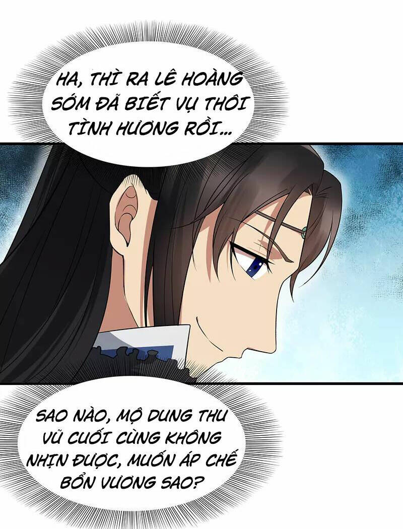 Cuồng Nữ Trọng Sinh - Hoàn Khố Thất Hoàng Phi Chương 127 Ảnh 6