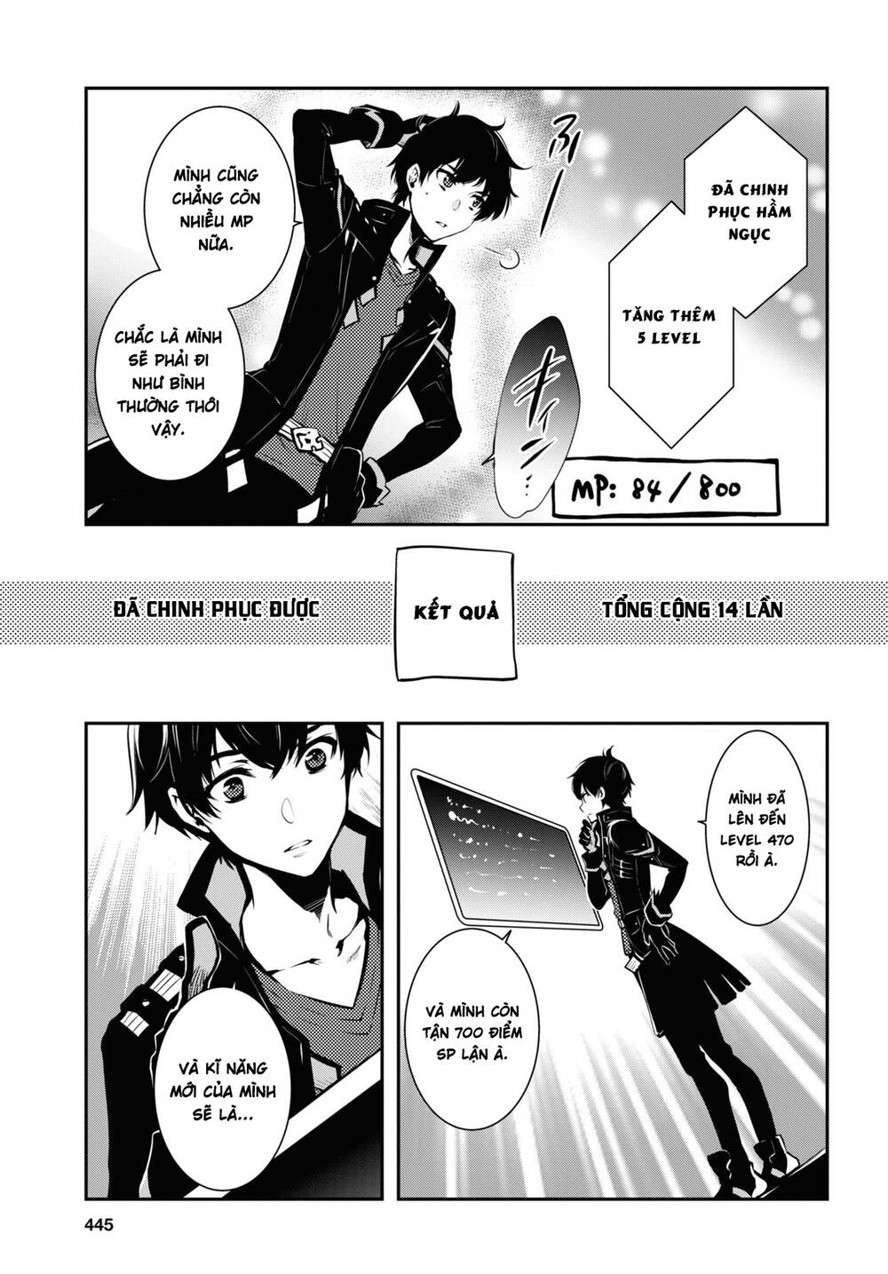 Sekai Saisoku No Level Up Chương 3 Ảnh 33