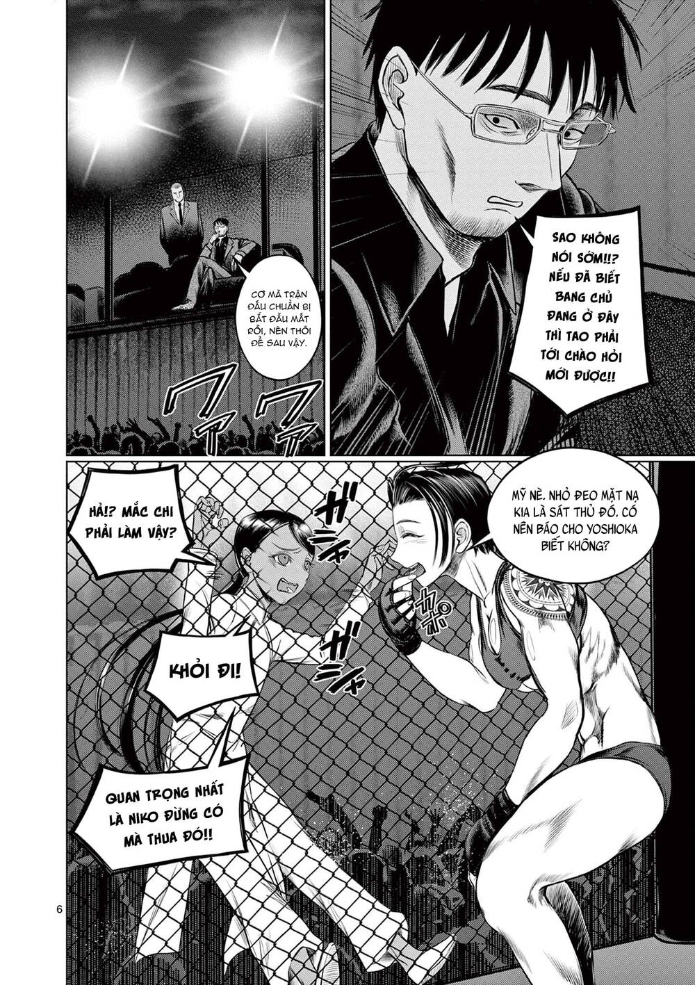 Destro 016 Chương 11 Ảnh 8