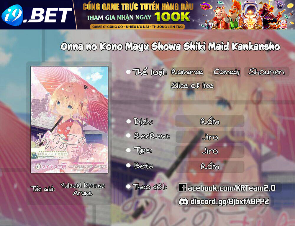 Onna No Kono Mayu Showa Shiki Maid Kankansho Chương 3.1 Ảnh 2