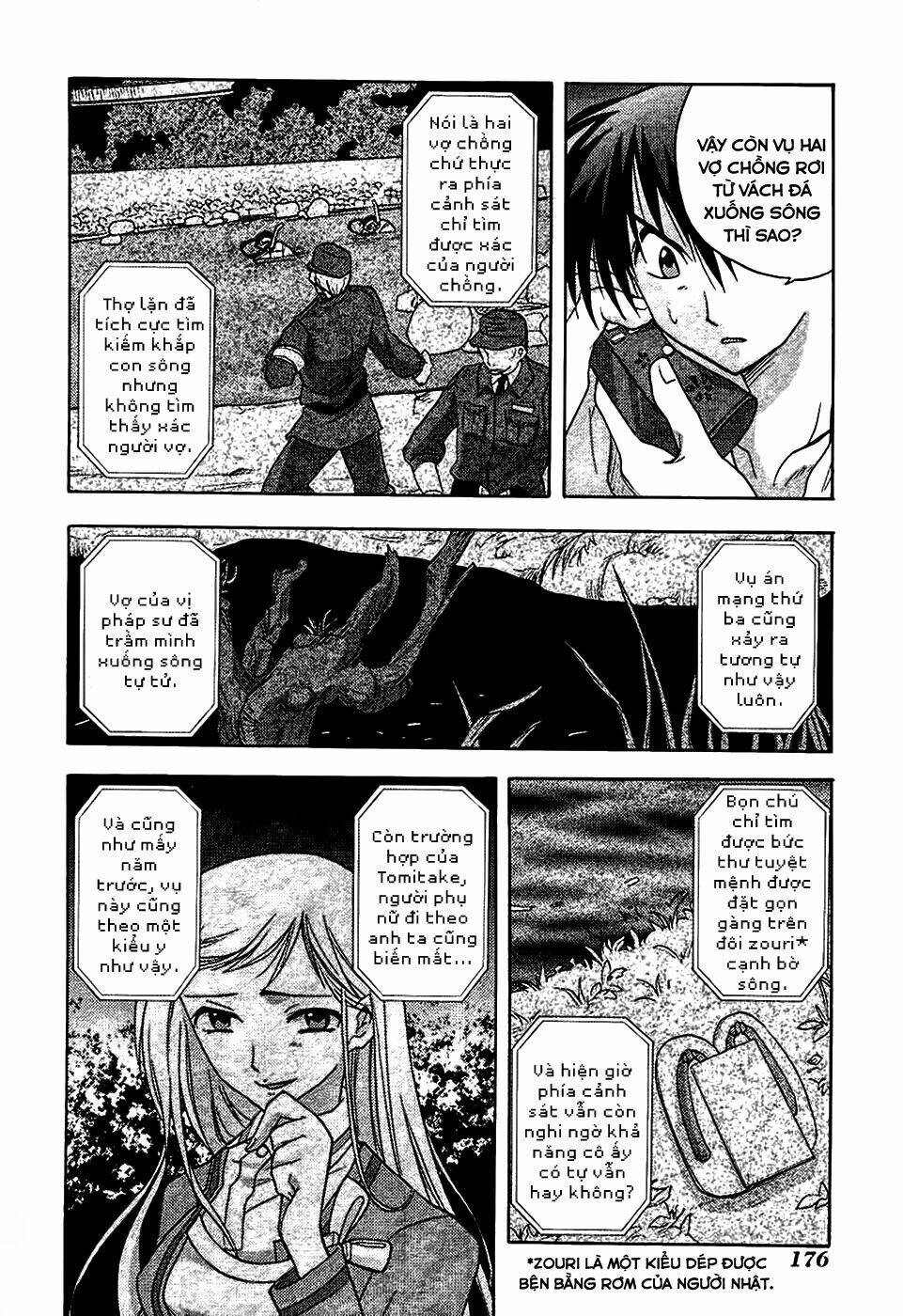 Higurashi No Naku Koro Ni - Onikakushi Hen Chương 3 Ảnh 42