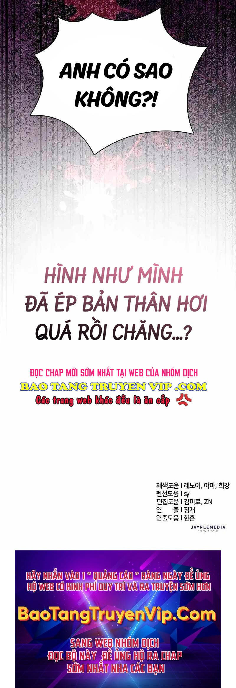 Những Ranker Cấp S Mà Tôi Nuôi Dưỡng Chương 137 Ảnh 49