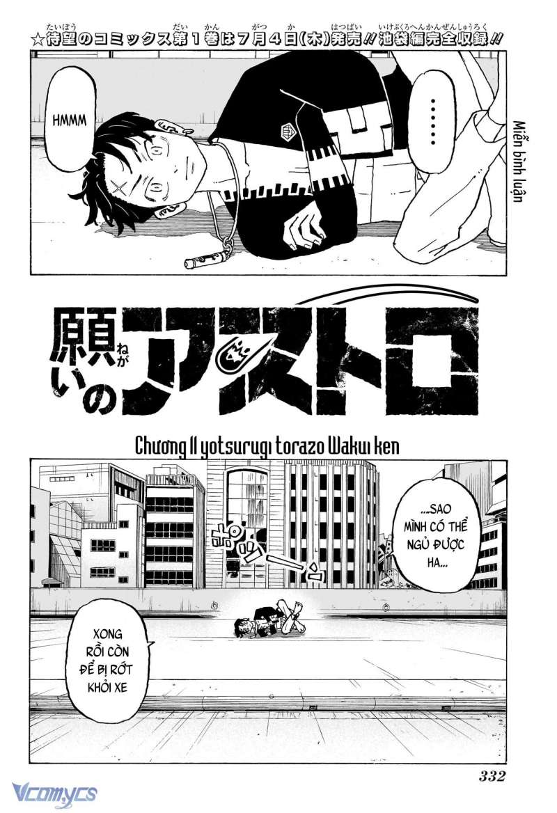 Negai No Astro Chương 10 Ảnh 17