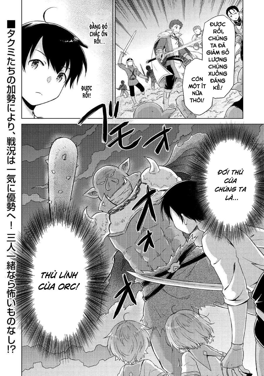 Isekai Yururi Kikou Chương 47 Ảnh 27