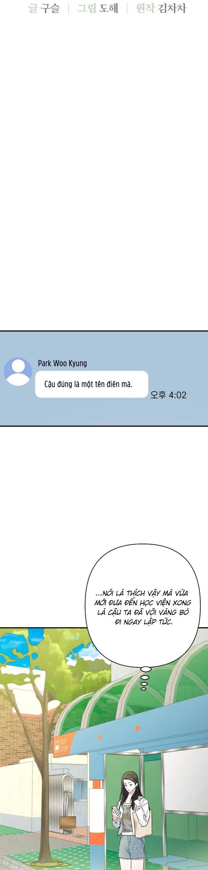 Bóng Râm Mùa Xuân Chương 22 Ảnh 24