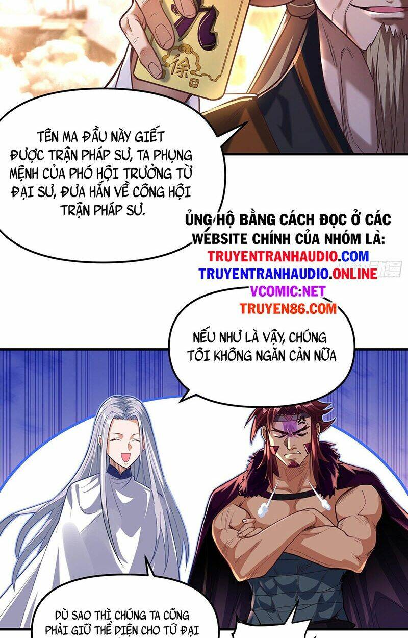Ta Là Ma Tông Đại Phản Phái Chương 3 Ảnh 30