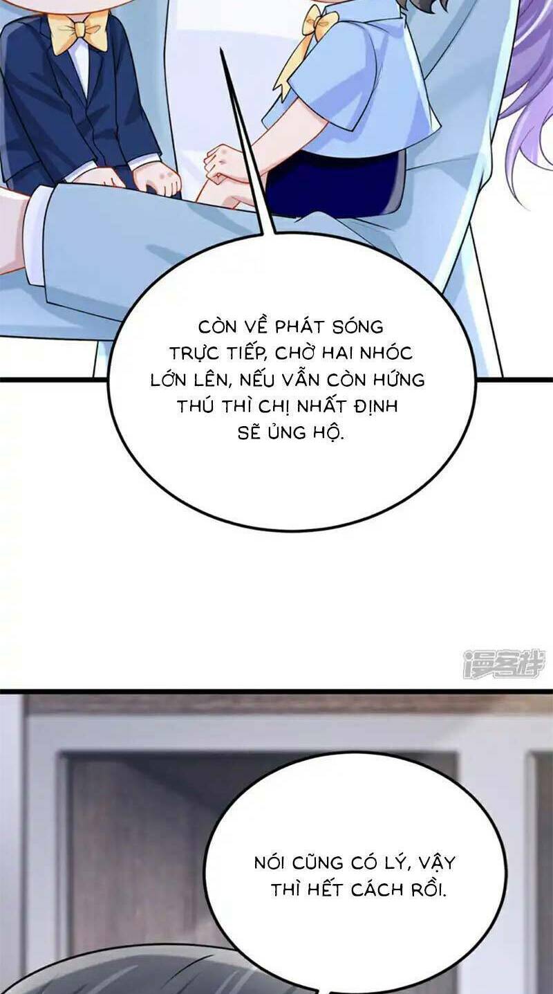 Manh Bảo Của Tôi Là Liêu Cơ Chương 219 Ảnh 21
