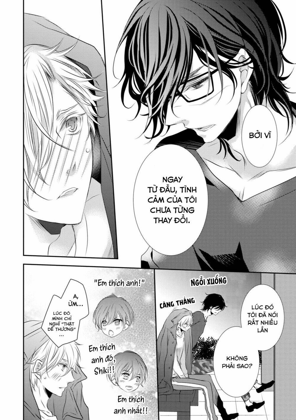 1k No Ou-Sama Chương 3 Ảnh 34