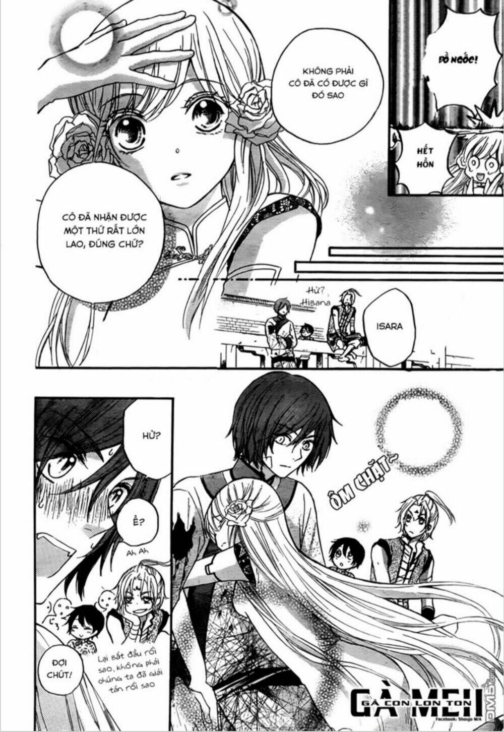 Strange Dragon Chương 9 Ảnh 11