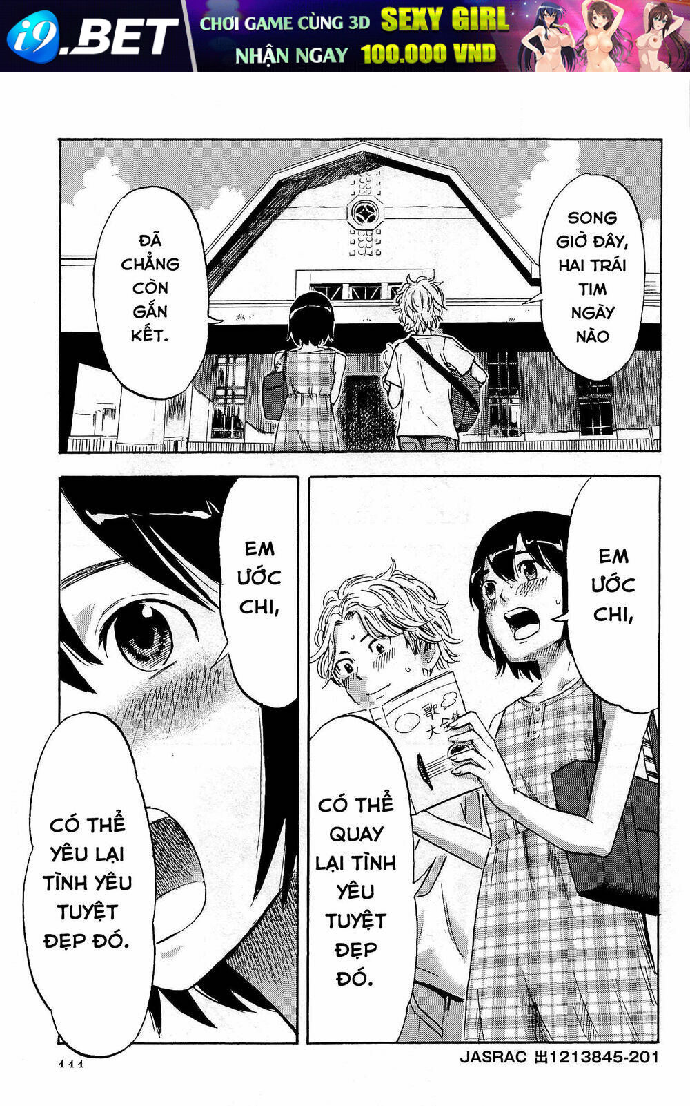 Shino-Chan Wa Jibun No Namae Ga Ienai Chương 6 Ảnh 18