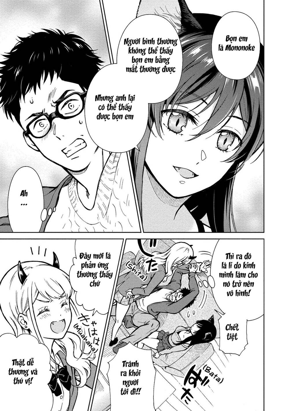 Mononoke Kanojo-Tachi To Matching Shita Shushoku No Ore Chương 1 Ảnh 34
