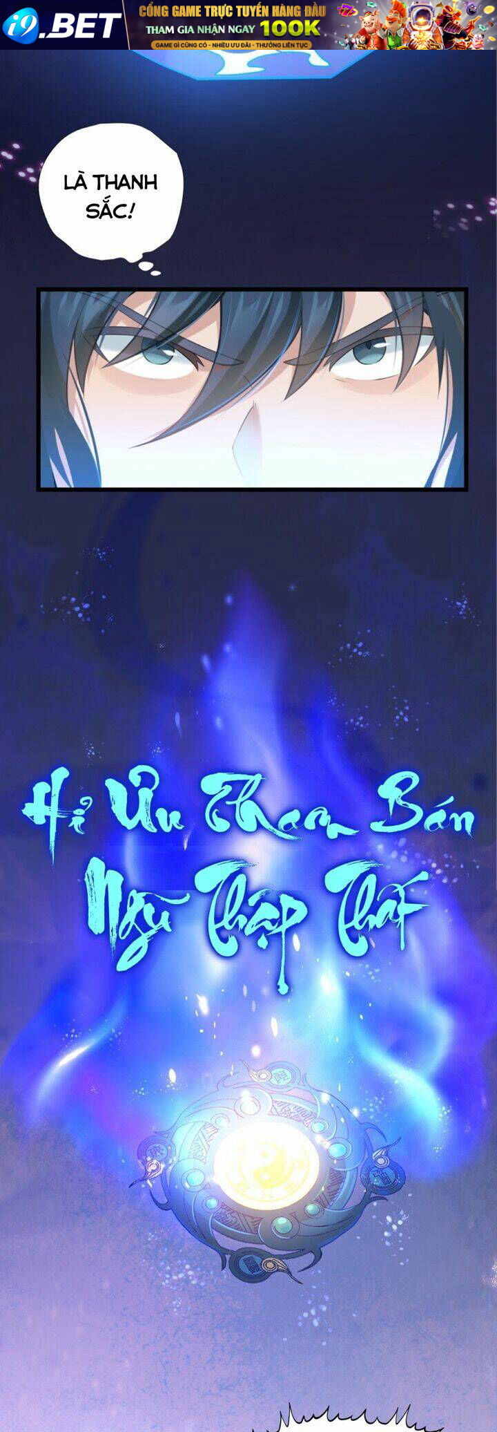 Vạn Tử Bất Từ Lục Thiên Thu Chương 2 Ảnh 7