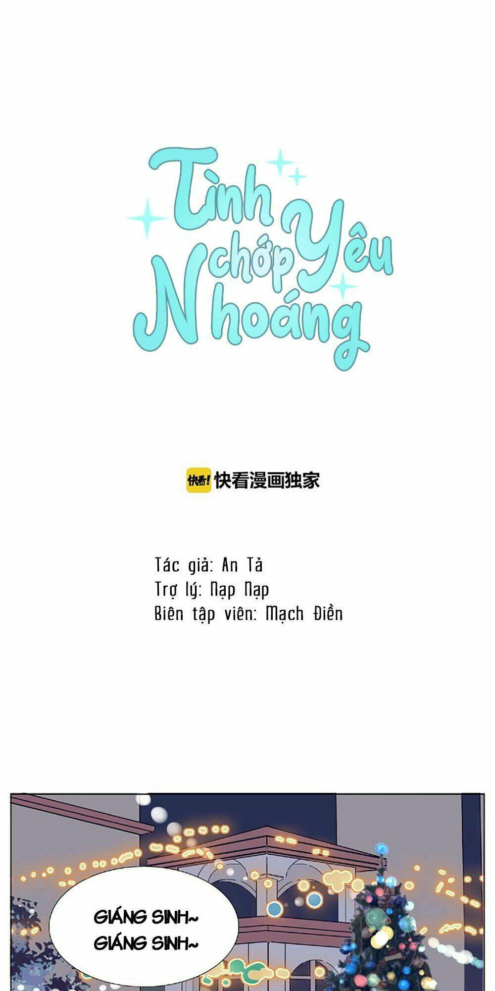 Tình Yêu Chớp Nhoáng Chương 119.5 Ảnh 2
