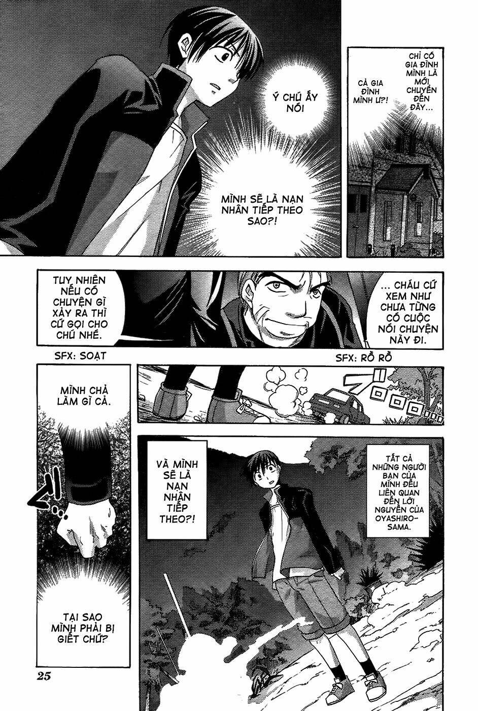 Higurashi No Naku Koro Ni - Onikakushi Hen Chương 4 Ảnh 31