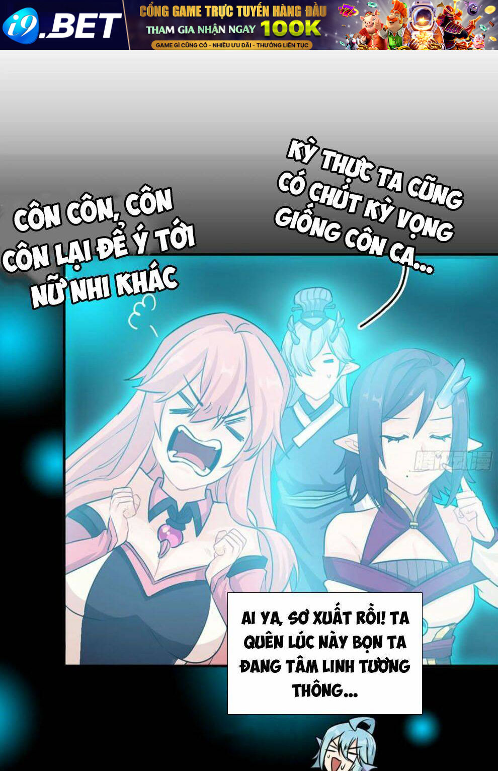 Khởi Đầu Bằng Một Con Côn Chương 154 Ảnh 22