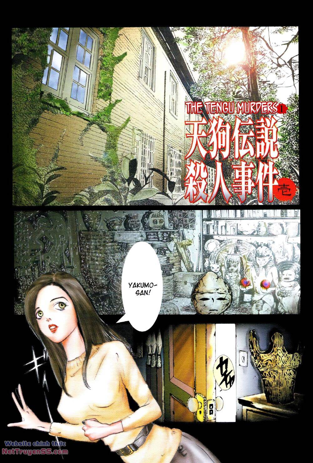 Thám Tử Yakumo Itsuki Chương 1 Ảnh 5