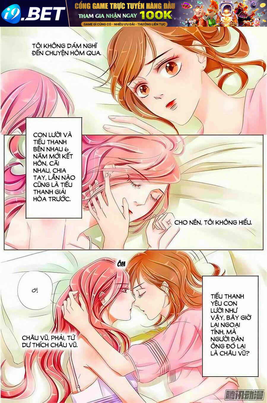Thanh Xuân Sau Khi Anh Ra Đi Chương 8 Ảnh 5