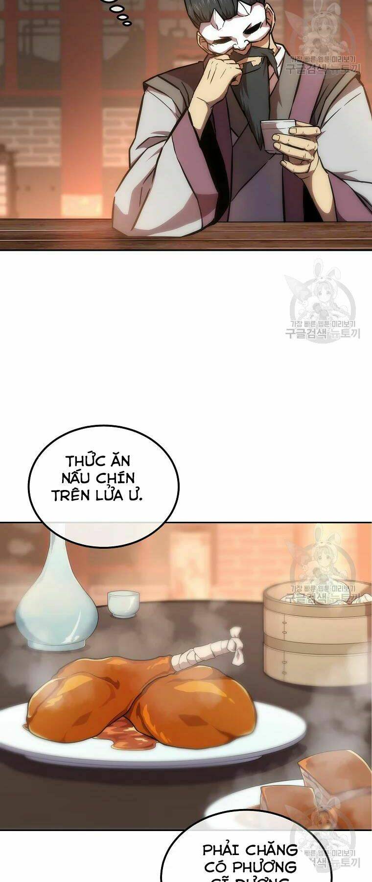Thiếu Niên Phương Sĩ Chương 41 Ảnh 51