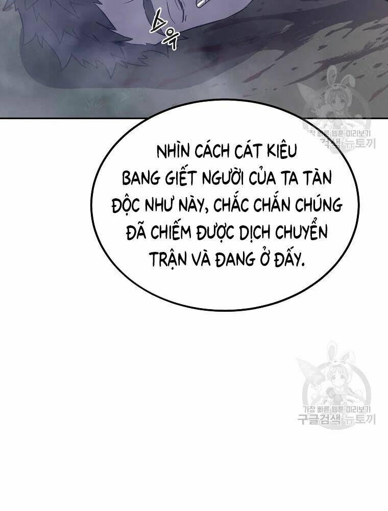 Thiếu Niên Phương Sĩ Chương 37 Ảnh 61