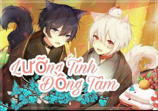 Ore No Itoshi No Neet-Kun Chương 6 Ảnh 2