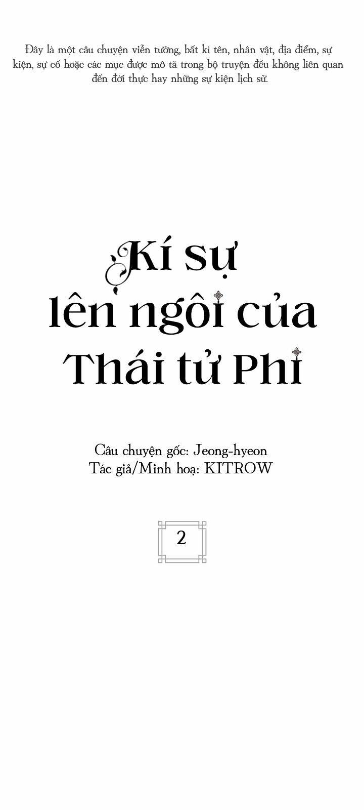 Kí Sự Lên Ngôi Của Thái Tử Phi Chương 2 Ảnh 3