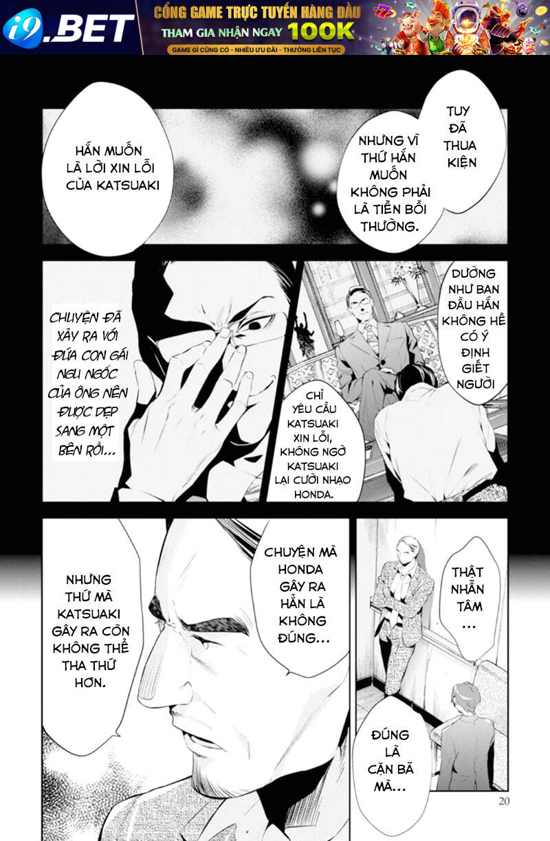 Shinrei Tantei Yakumo - Thám Tử Tâm Linh Season 1 Chương 46 Ảnh 21