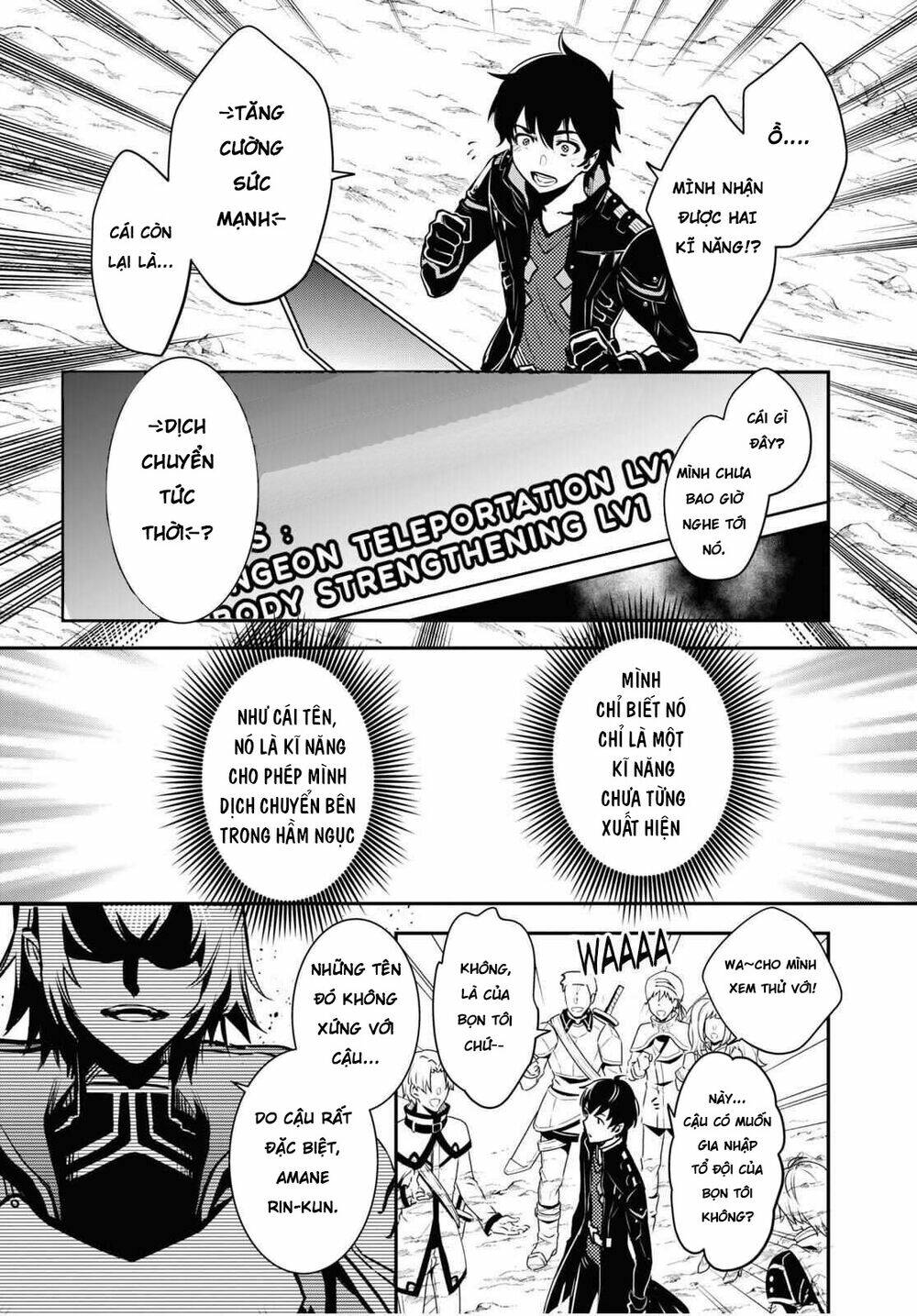 Sekai Saisoku No Level Up Chương 1 Ảnh 13