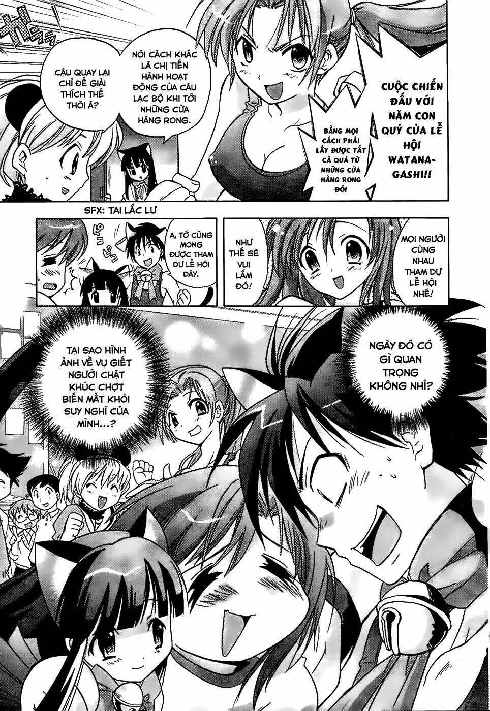 Higurashi No Naku Koro Ni - Onikakushi Hen Chương 2 Ảnh 13