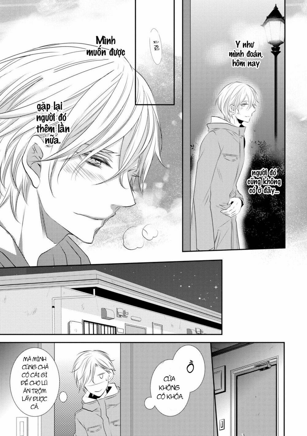 1k No Ou-Sama Chương 2 Ảnh 8