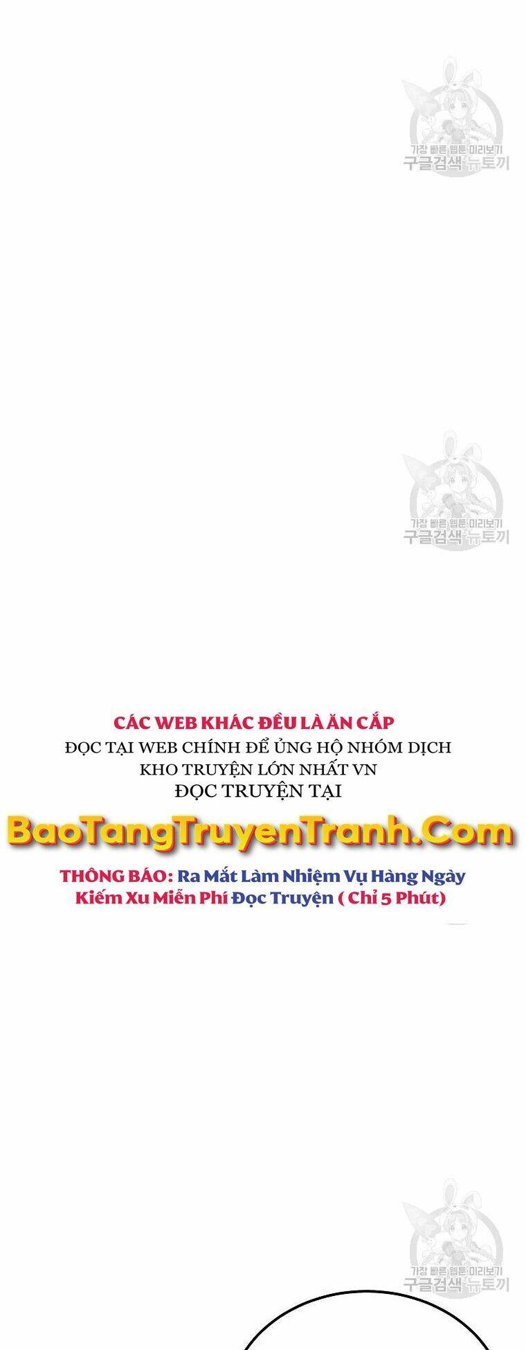 Thiếu Niên Phương Sĩ Chương 38 Ảnh 65