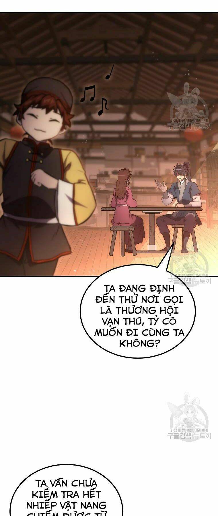 Thiếu Niên Phương Sĩ Chương 41 Ảnh 17