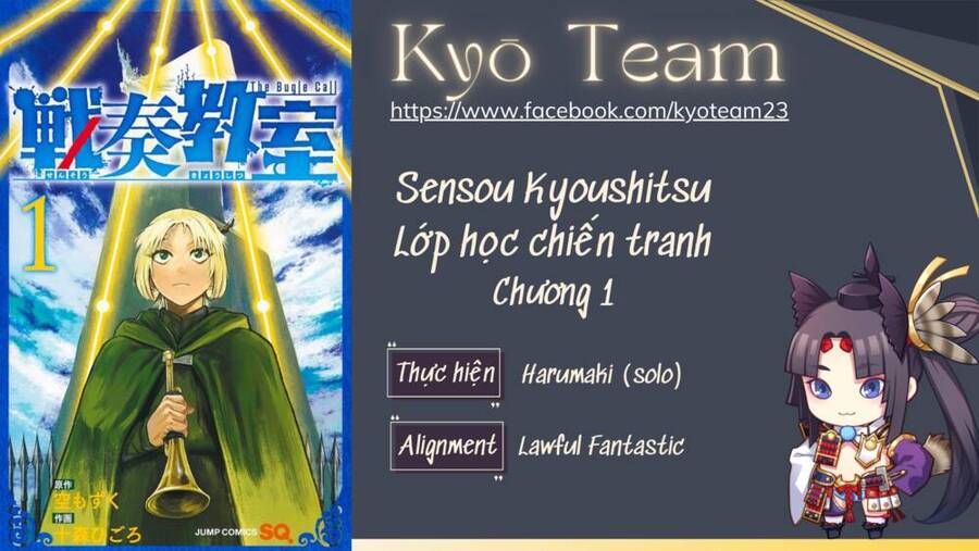 Sensou Kyoushitsu Chương 1 Ảnh 2