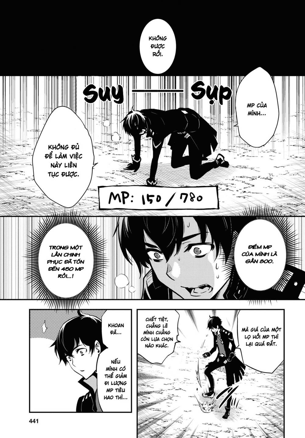 Sekai Saisoku No Level Up Chương 3 Ảnh 29