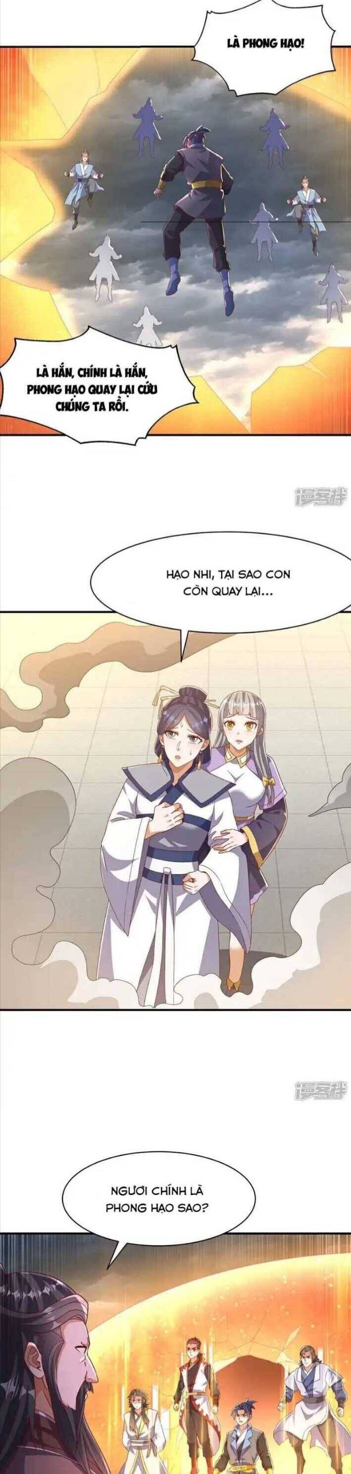 Võ Nghịch Chương 548 Ảnh 6