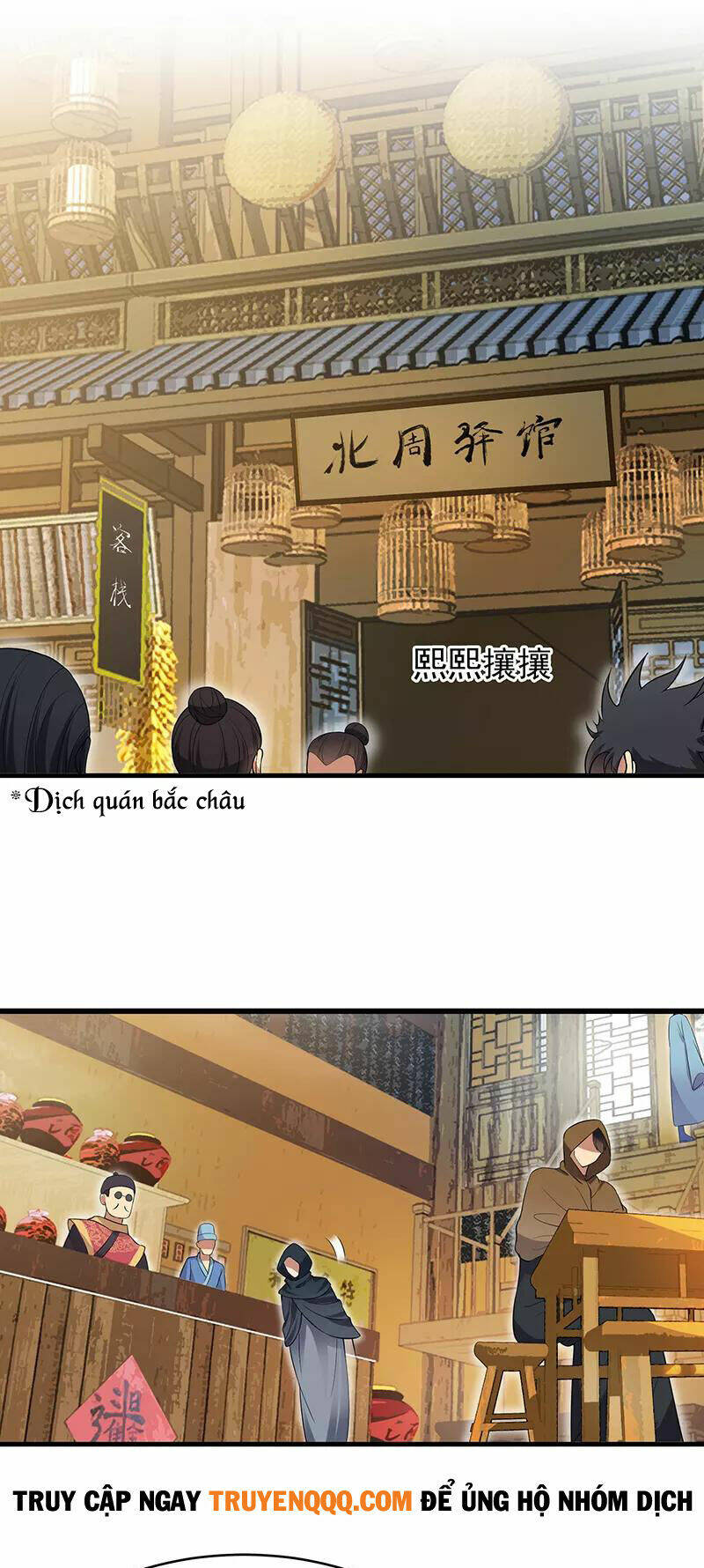 Cuồng Nữ Trọng Sinh - Hoàn Khố Thất Hoàng Phi Chương 128 Ảnh 29