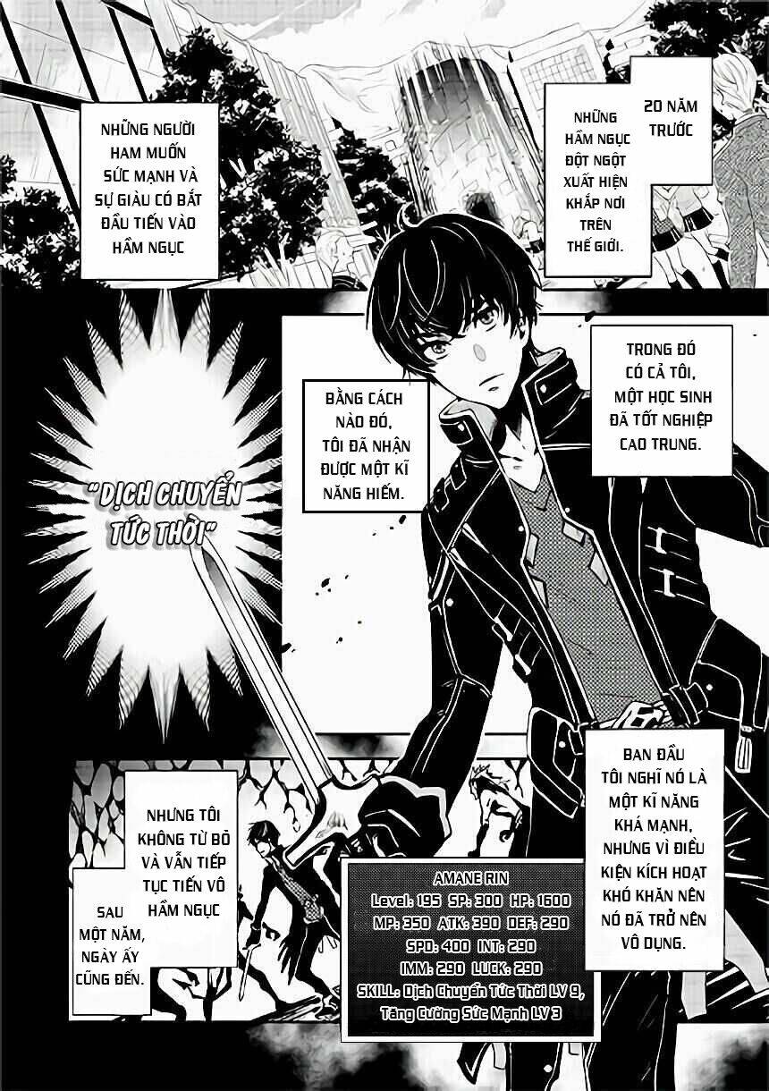 Sekai Saisoku No Level Up Chương 0 Ảnh 4