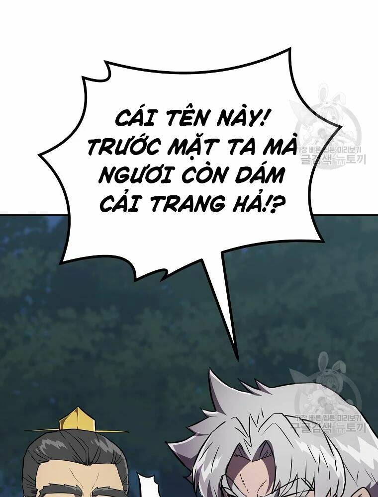 Thiếu Niên Phương Sĩ Chương 35 Ảnh 129