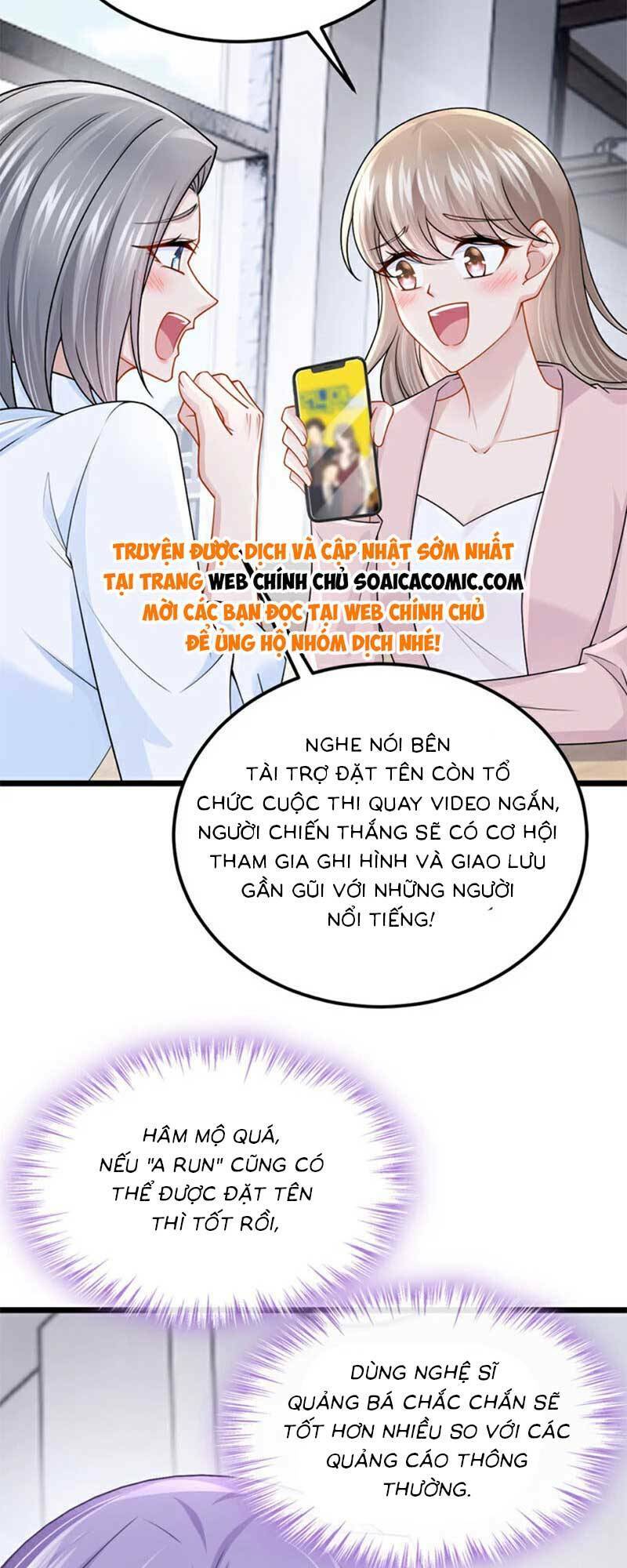 Manh Bảo Của Tôi Là Liêu Cơ Chương 198 Ảnh 11