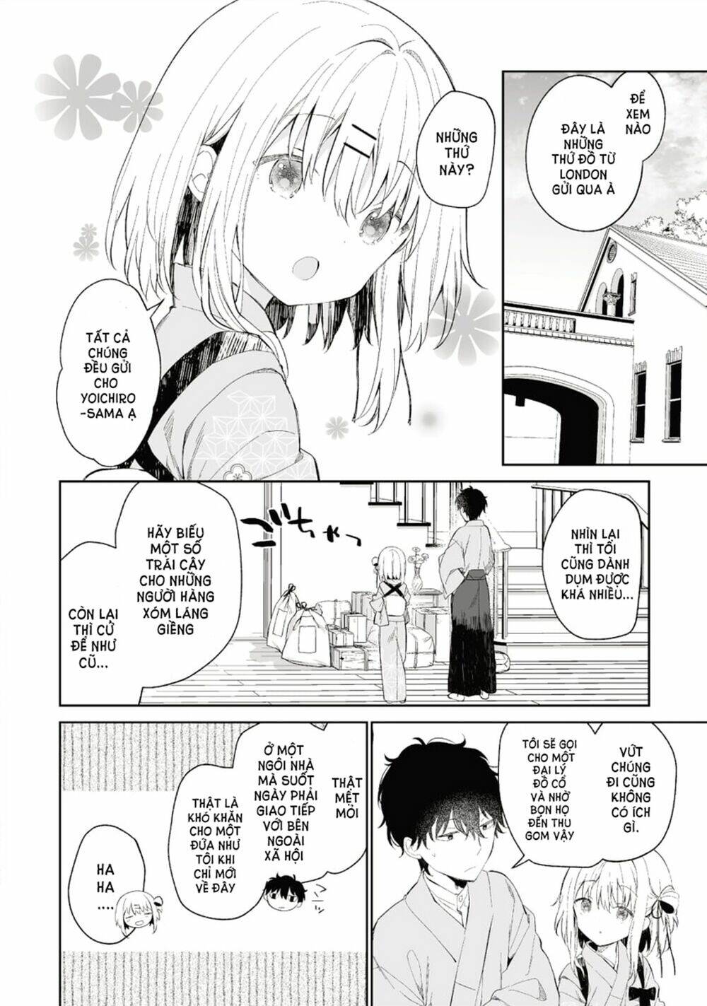 Onna No Kono Mayu Showa Shiki Maid Kankansho Chương 3.1 Ảnh 4