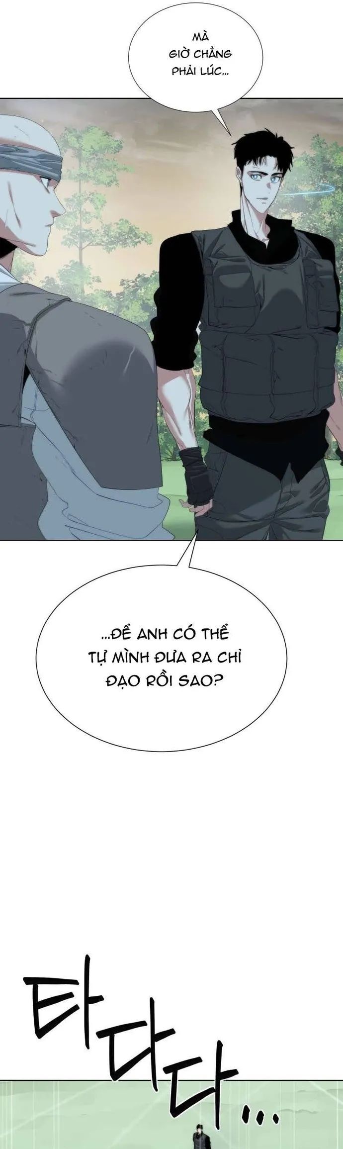 Hành Tinh Quái Vật Chương 58 Ảnh 22