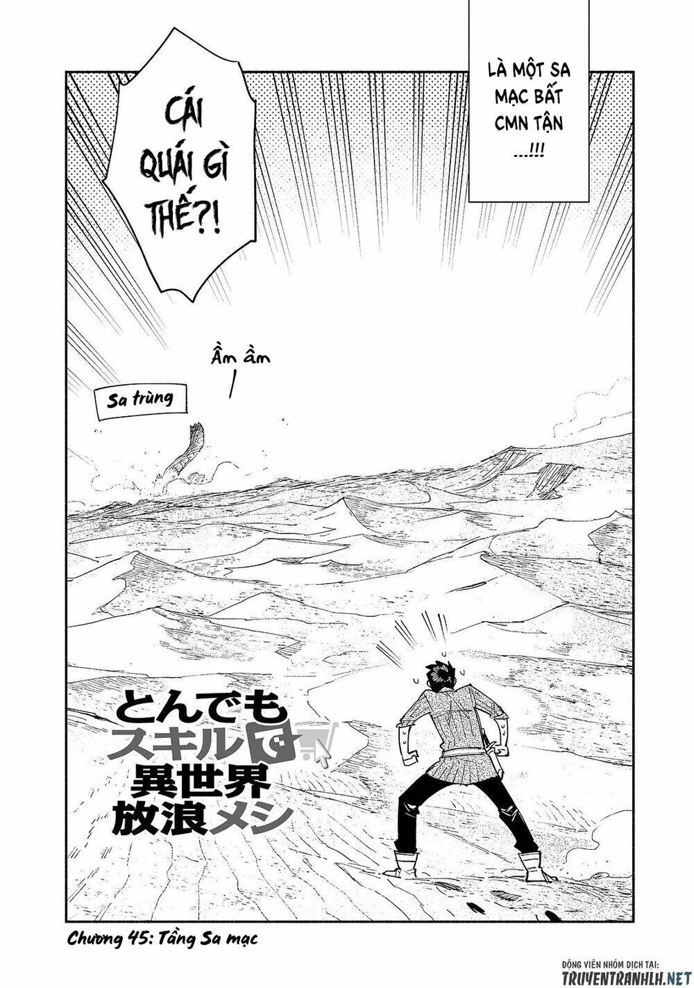 Tondemo Skill De Isekai Hourou Meshi Chương 45 Ảnh 5