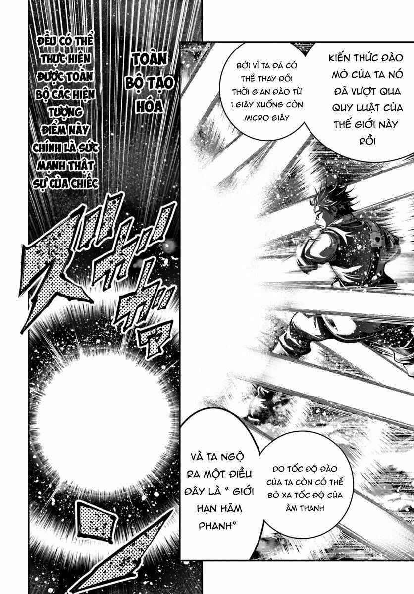 Scoop Musou Scoop Hadouhou! Chương 2 Ảnh 18