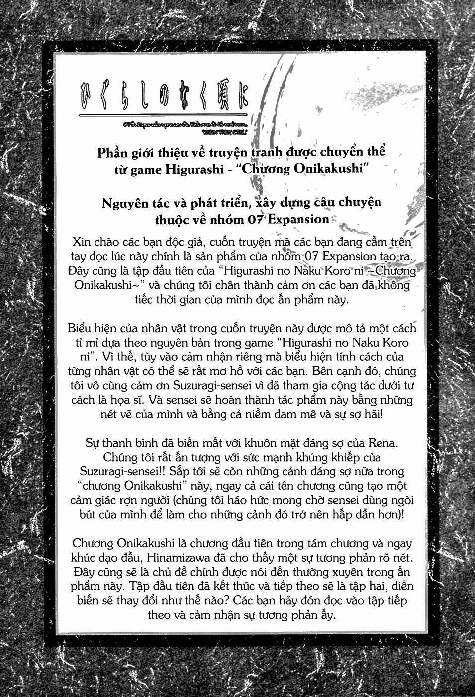 Higurashi No Naku Koro Ni - Onikakushi Hen Chương 3 Ảnh 58